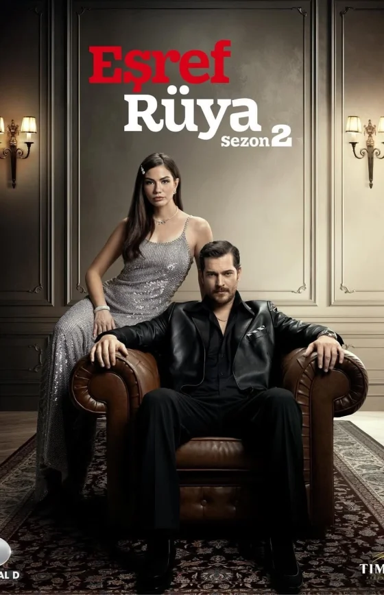 Мечта Эшрефа 1-47 серия турецкий сериал на русском языке смотреть онлайн бесплатно