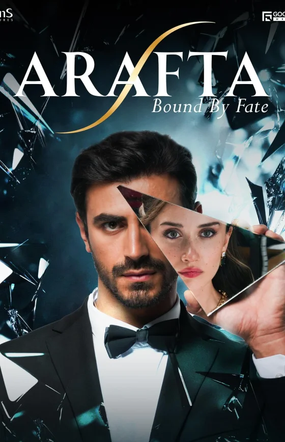 Между (Arafta) 2 сезон 108, 109 серия турецкий сериал на русском языке смотреть онлайн бесплатно все серии